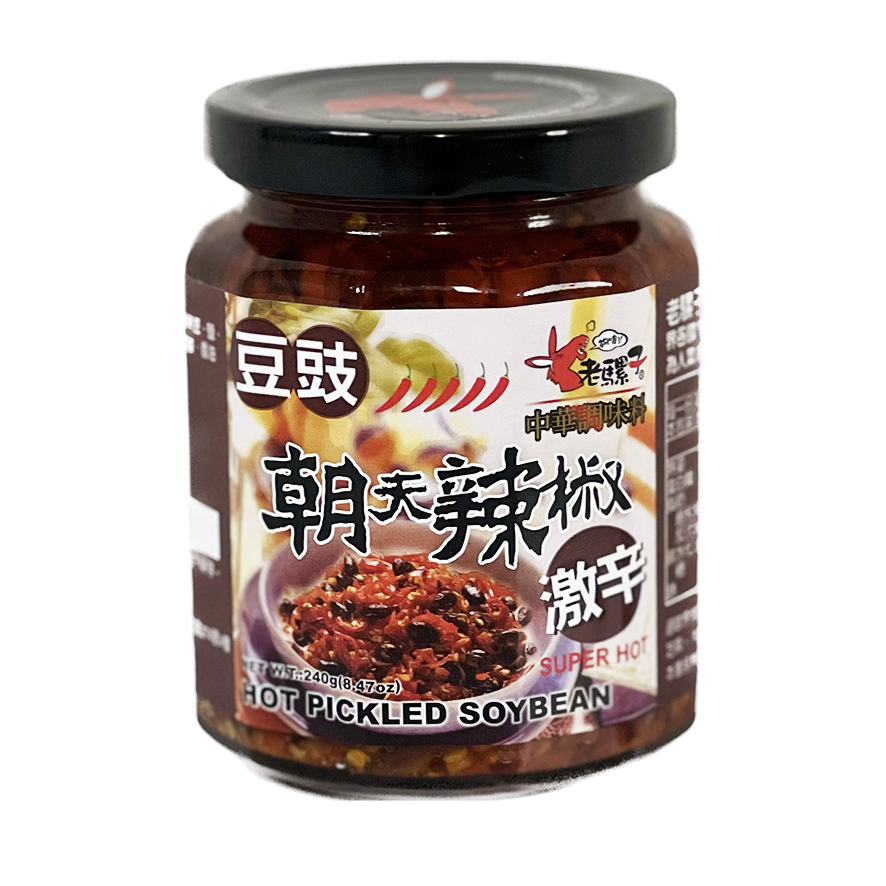 Strong pickled soybean paste 240g LLZ China