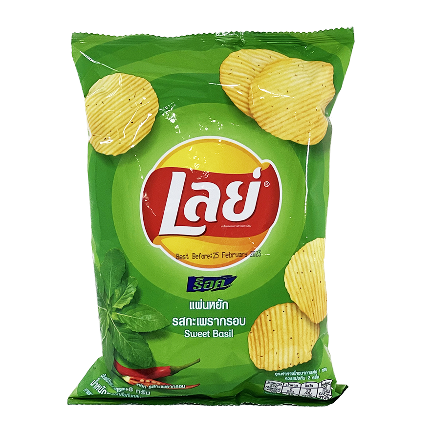 Potato Chips With Basil Flavor 48g Lays Thailand