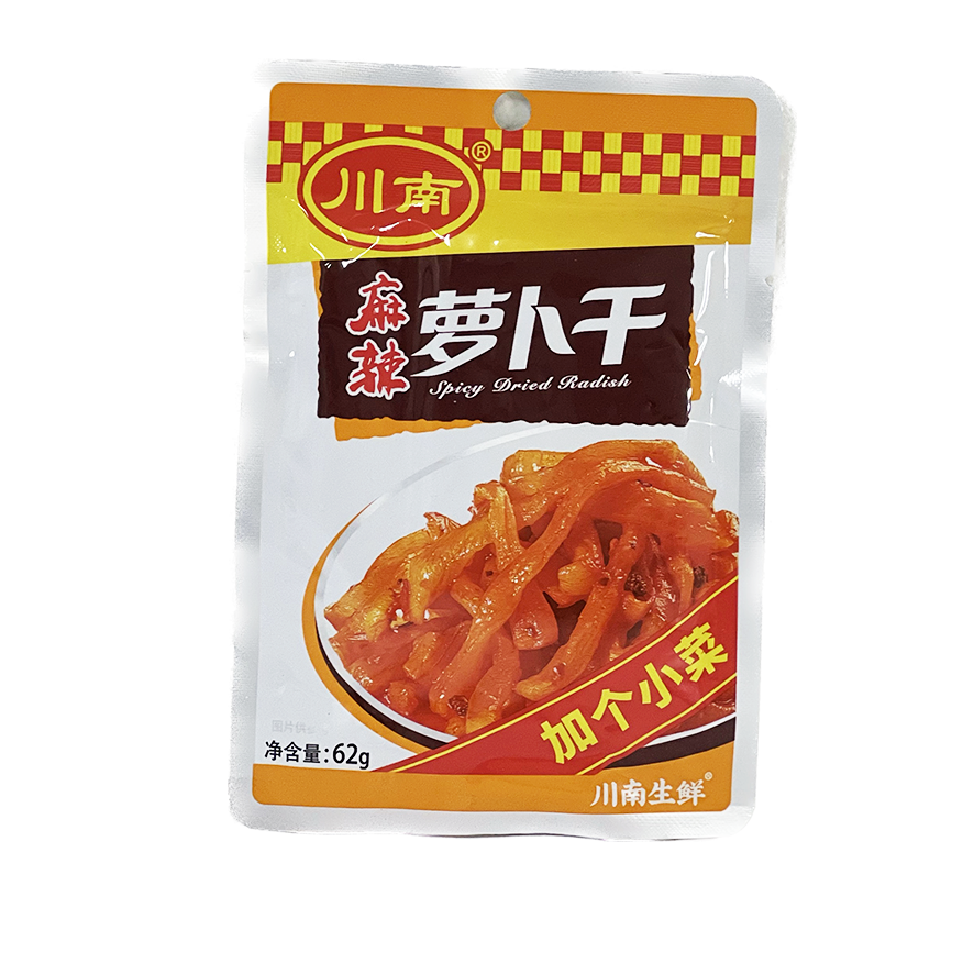 Torkade Rättika Med Sötsur Chili Smak 62g Chuannan Kina