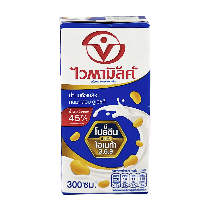 Bäst Före:2023.02.10 Original Sojamjölk 300ml Vitamilk Thailand