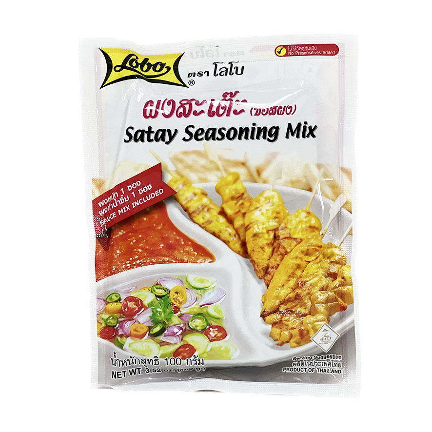 Satay Seasoning Mix 100g Lobo Thailand