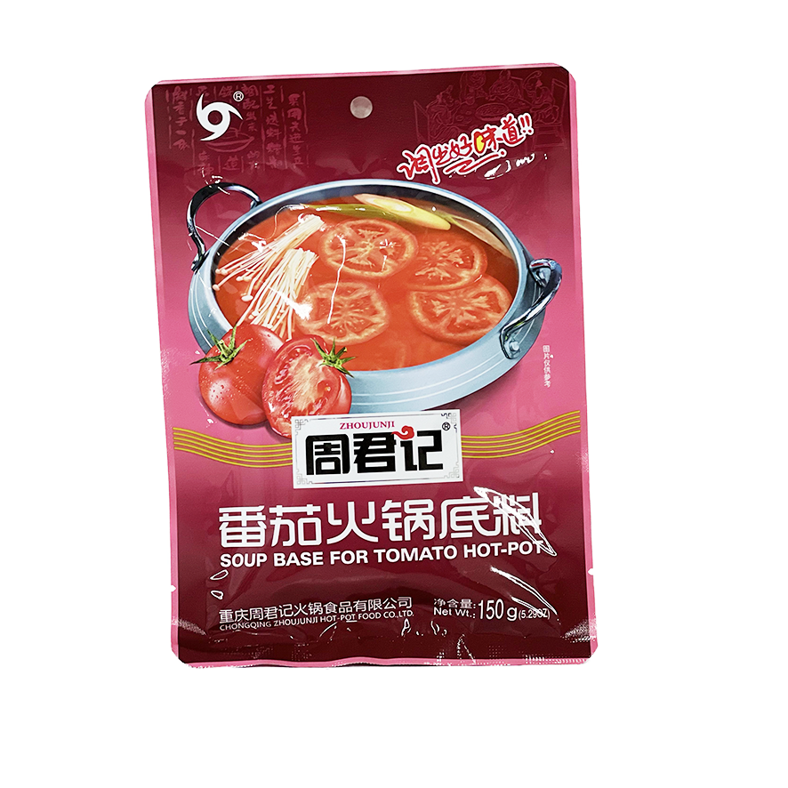 Hotpot Krydda Med Tomat Smak 150g ZJJ Kina