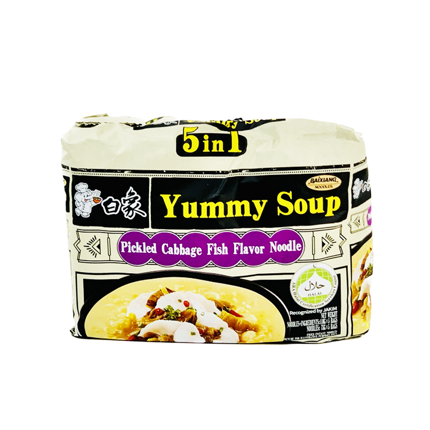Instant Noodles Fish With Pickled Vegetables Flavor 118gx5pcs/Pack Bai Xiang China
