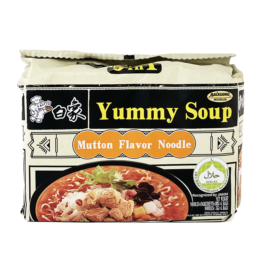 Instant Noodles Lamb Broth Soup Flavor 102gx5pcs/Pack Bai Xiang China
