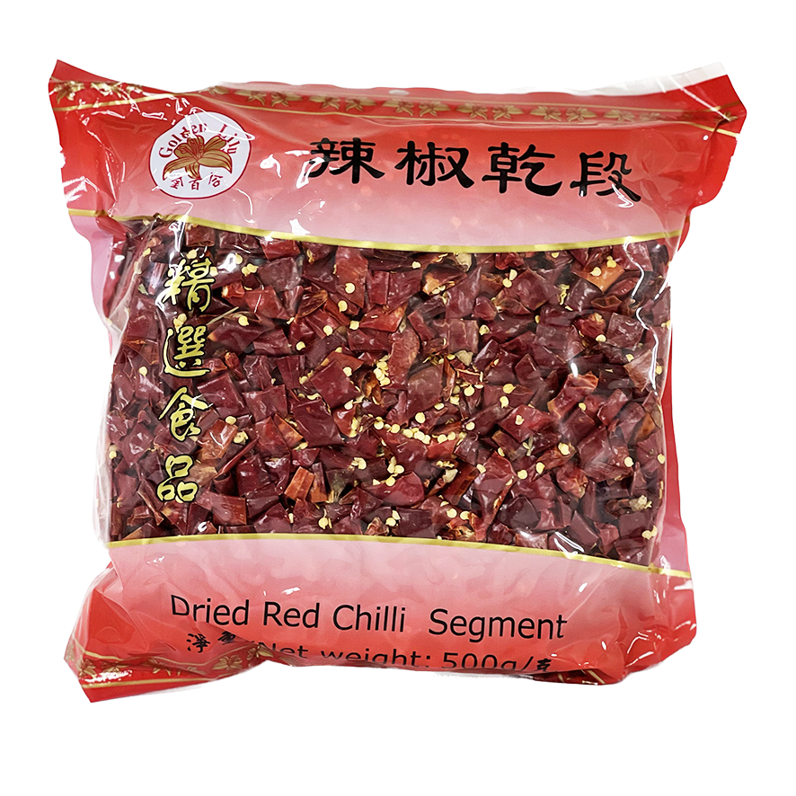 Dried Chili Pieces 500g Golden Lily China