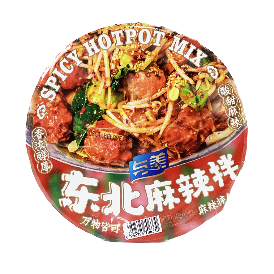 Snabbnudlar Spicy Hot Pot Smak 345g Yumei Kina