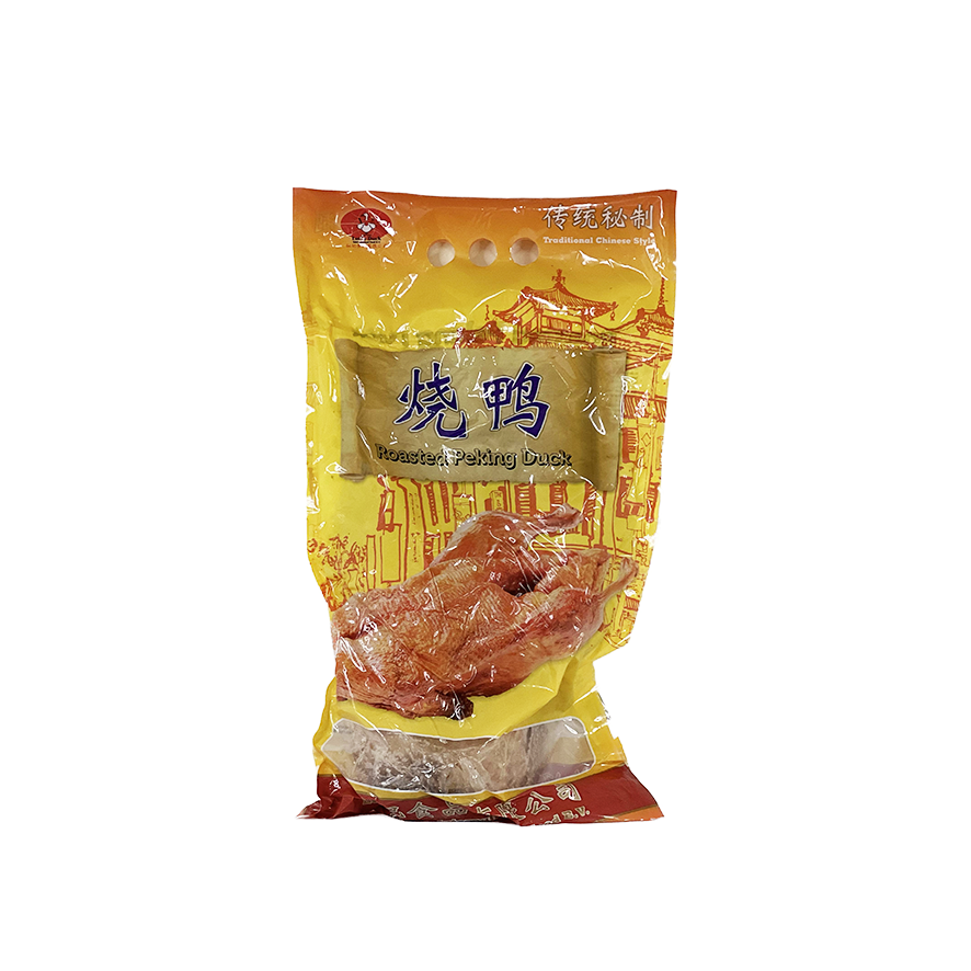 Frozen Grilled Duck ca 1.3kg/Package LD