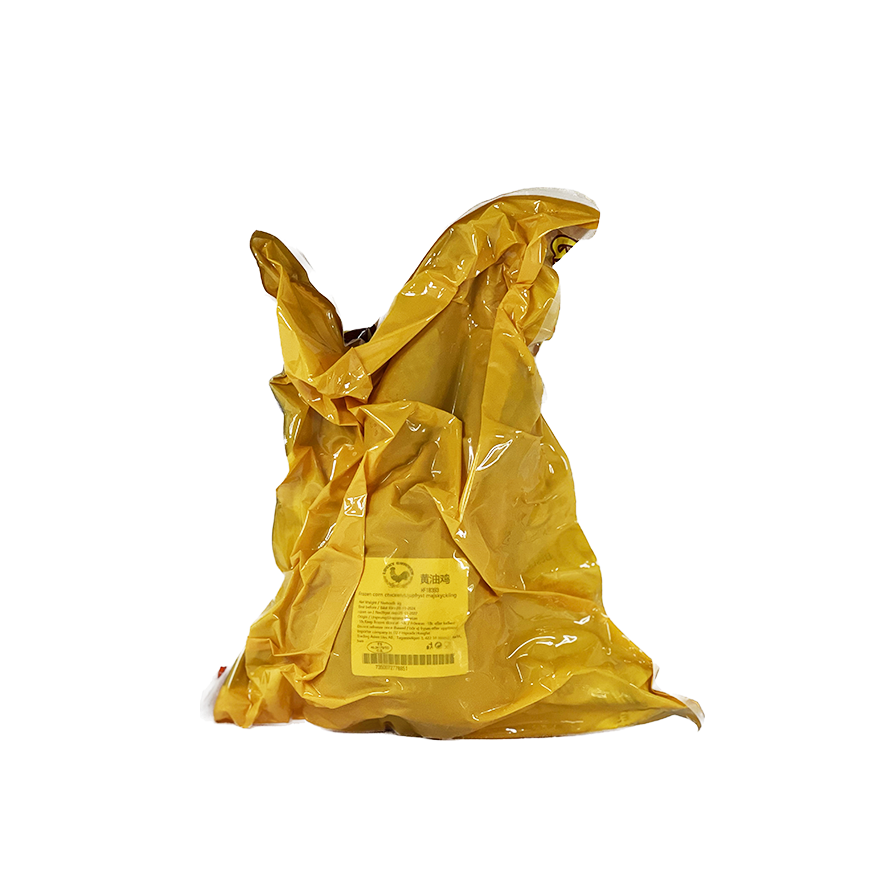 Majskyckling Fryst ca1.5-1.7kg, pris per styck Spanien