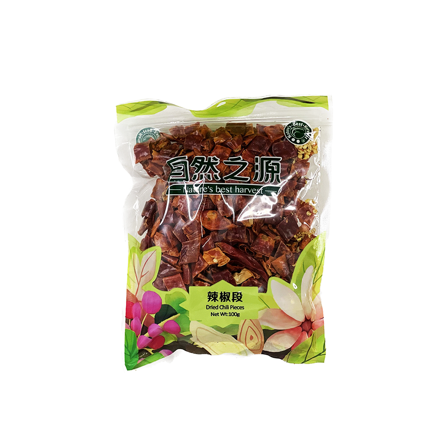 Dried Chili Pepper Pieces 100g NBH Kina