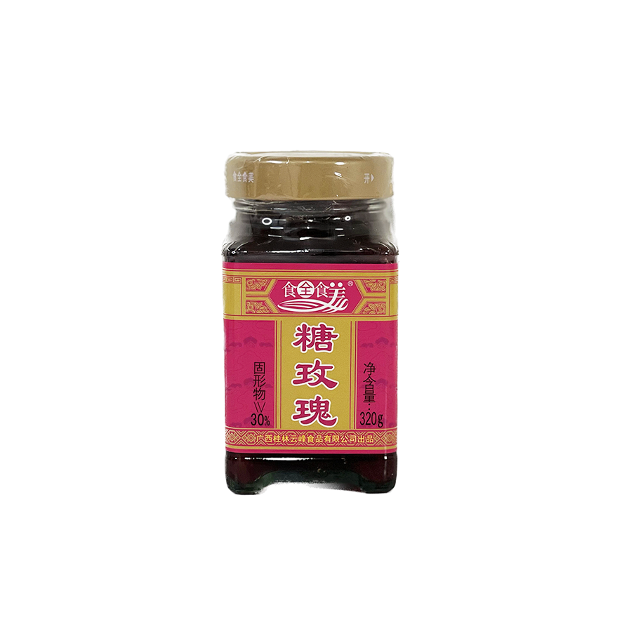Candied Rose 320g Yun Feng/SQSM China
