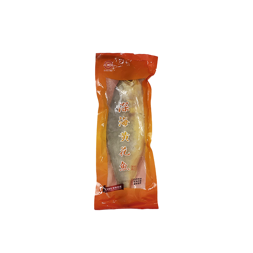 Fisk Yellow Croaker Fryst (ca 500/700 gst) 800g Kina