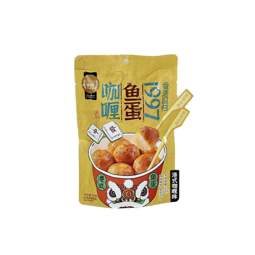 Fiskbollar Hong Kong Style Curry Flavor 90g Jinyu Kina