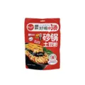 Potatisnudlar Ma La Sa Guo 327g Tian Xiao Hua Kina