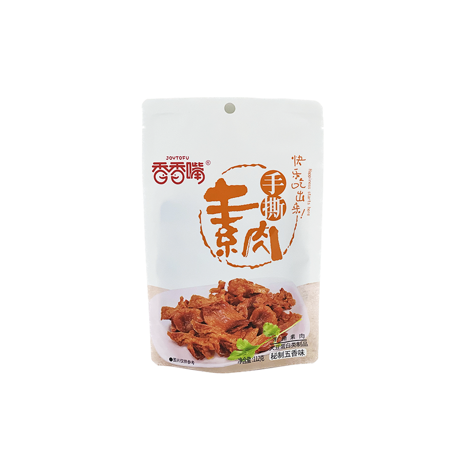 Marinerad Torkade Tofu Fem Kryddor Smak 112g XXZ Kina