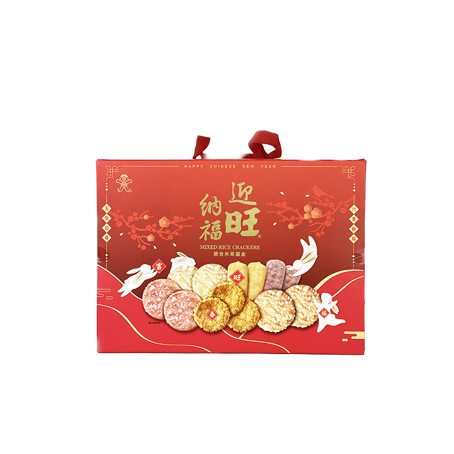 Want Want Mixed Rice Crackers Gift box 295g Kina