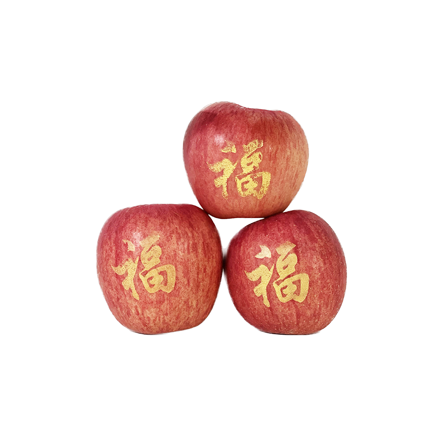 Äpple Qingsen "Fu Zi" Ca 400g/St - Japan-Pris St