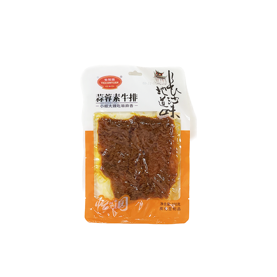 Snacks Marinerade Tofu Vegansk Biff 100g Yi Guan Yuan Kina