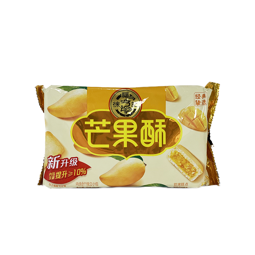 Kakor med Mango paste Filling 184g Hsu Fu chi Kina