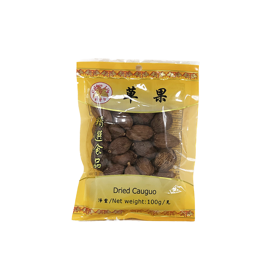 Dried Cardamom 100g Cao Guo Golden Lily China
