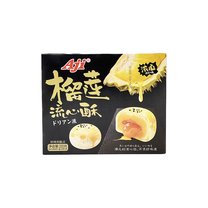 Knaprig Durian Kaka 220g Aji Kina
