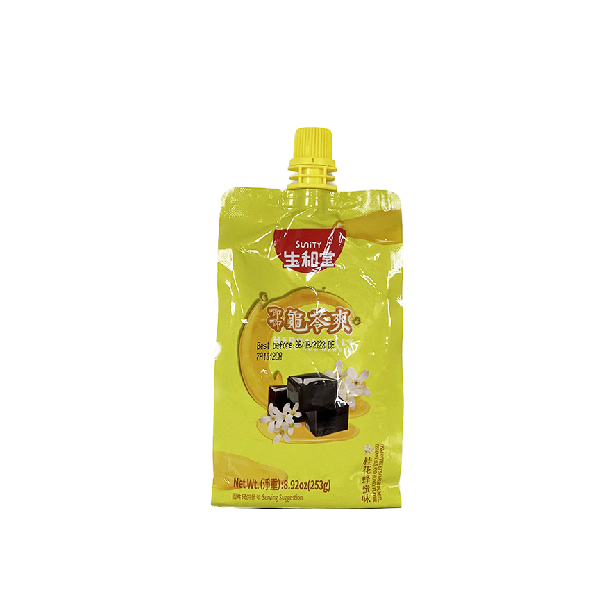 Växtbaserade Jelly-Honeysuckle Flavour 253g Sheng He Tang Kina
