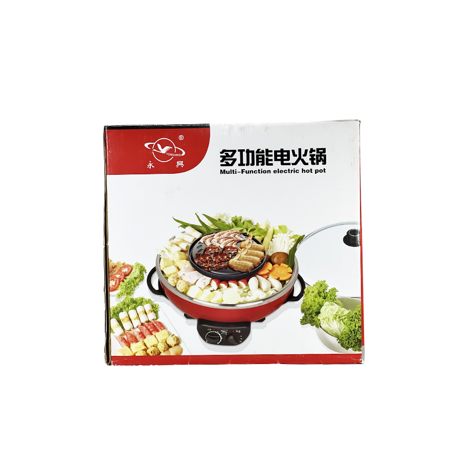 Hotpot/Grill With Electric JAH-135 Yong Xing