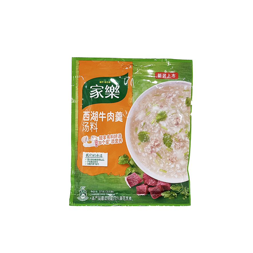 Snabbsoppa Med Nöttkött Smak för 3-4portion 37g/st Jia Le Kina
