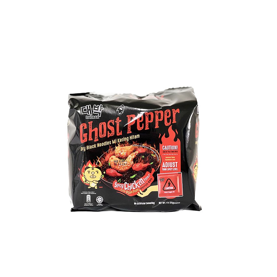 Snabbnudlar Med Peppar Kyckling Smak 4x131g/Förp Ghost Pepper Malaysia