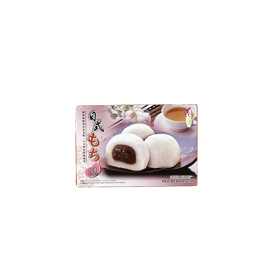 Mochi With Red Bean Paste Filling He Fong 210g Taiwan