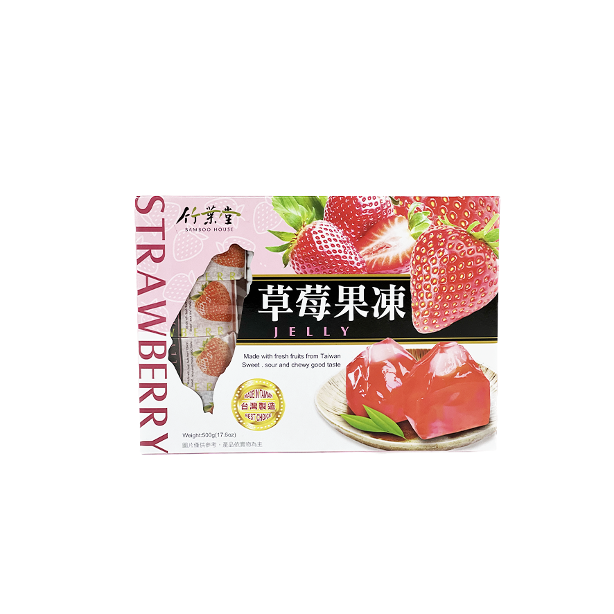 果冻 草莓 500g 竹叶堂 台湾