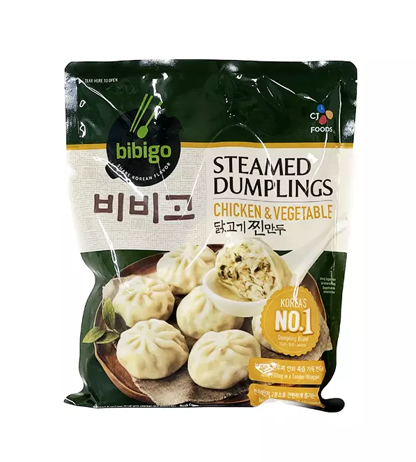 Steamed Bao With Chicken/Vegetables Frozen 560g Bibigo Korea