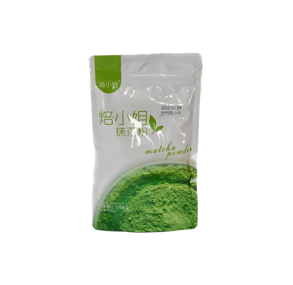 Matcha Powder 100g Sweetea China