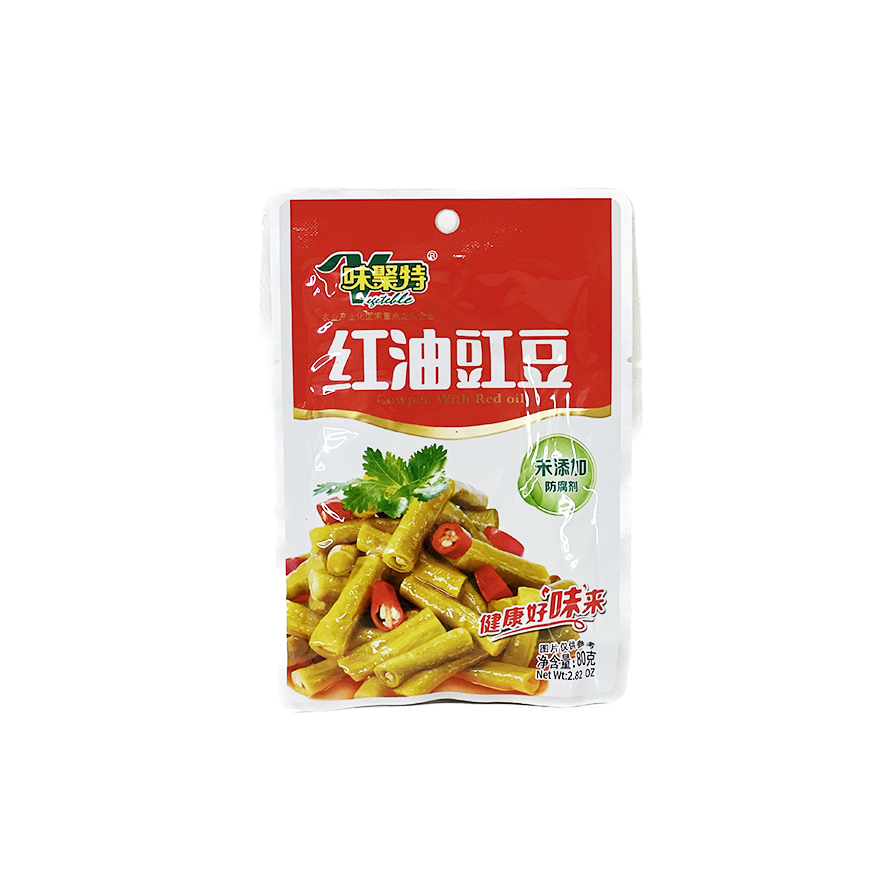 Pickled Long Beans With Chili Oil 80g HYJD Wei Ju Tea China