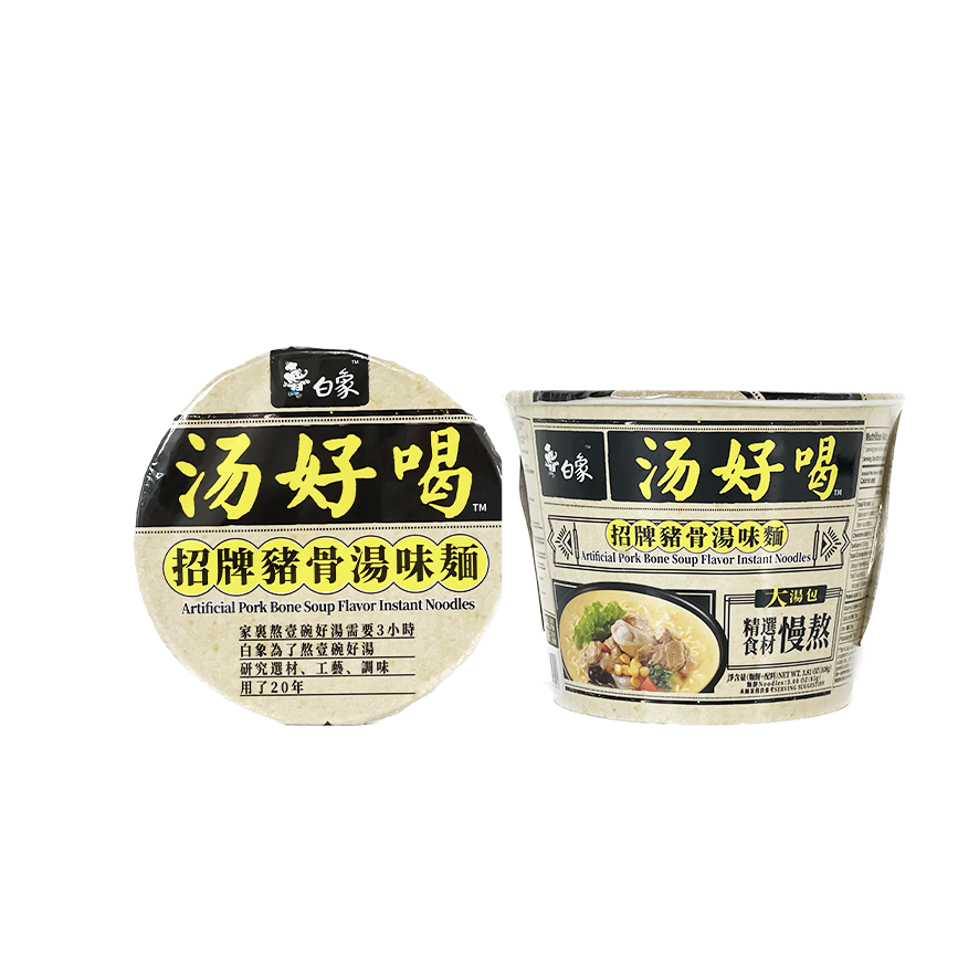 Instant Noodles Bowl With Tonkotsu Flavour 108g Bai Xiang China