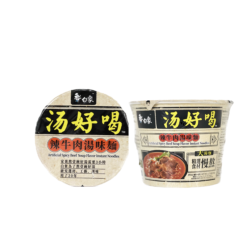 Instant Noodles Bowl Beef Spicy Flavour 107g Bai Xiang China