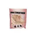 Frozen Pork intestine900g/Package Spain
