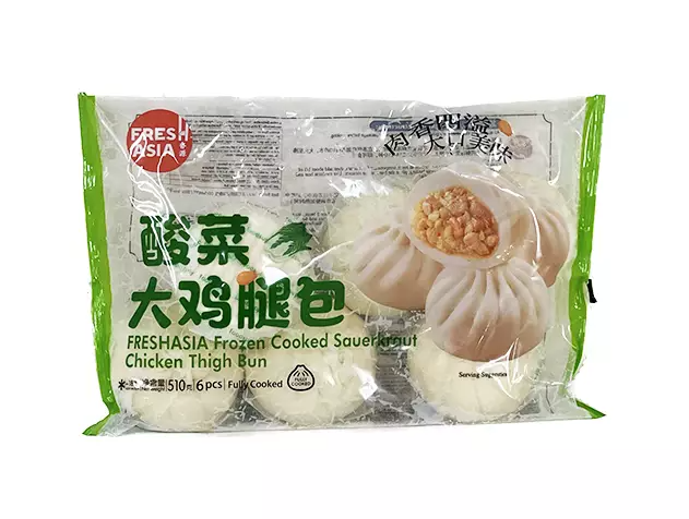 Steamed Bao With Pickled Cabbage/Chicken Filling Frozen 510g Freshasia