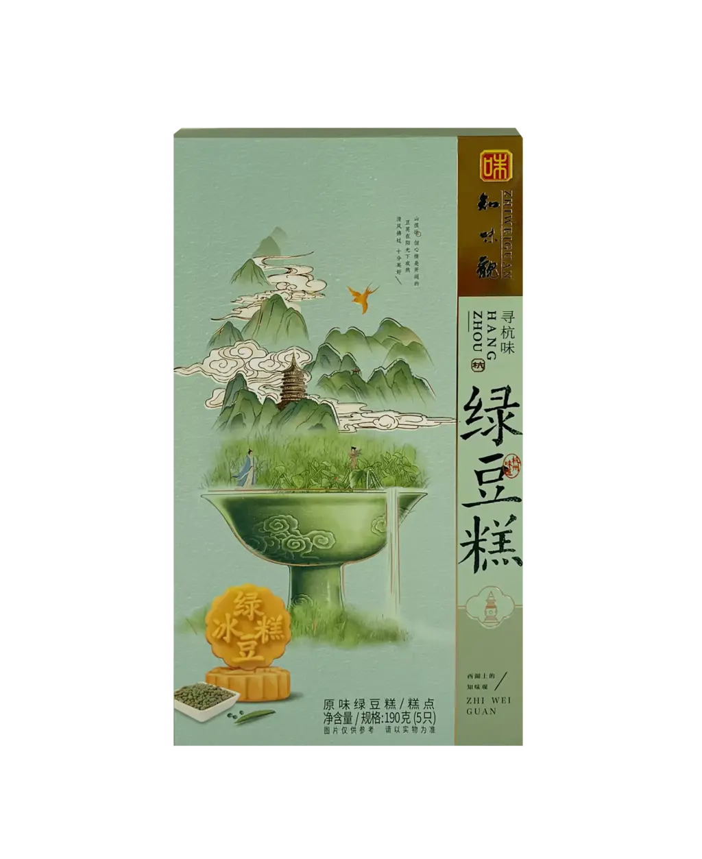 Kakor Med Grön Bönpasta Fyllning 190g Zhi Wei Guan Kina