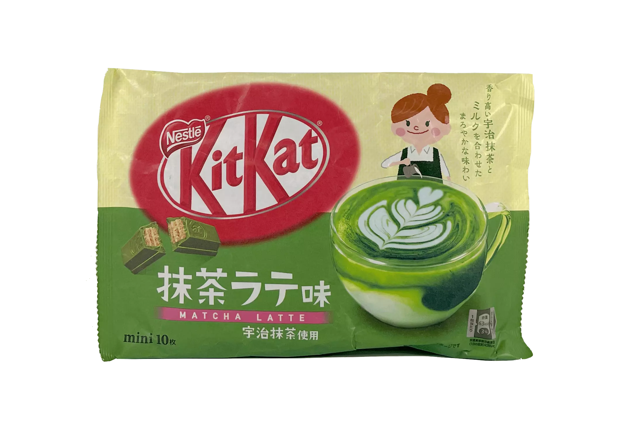 KitKat 抹茶拿铁 127,6g 日本