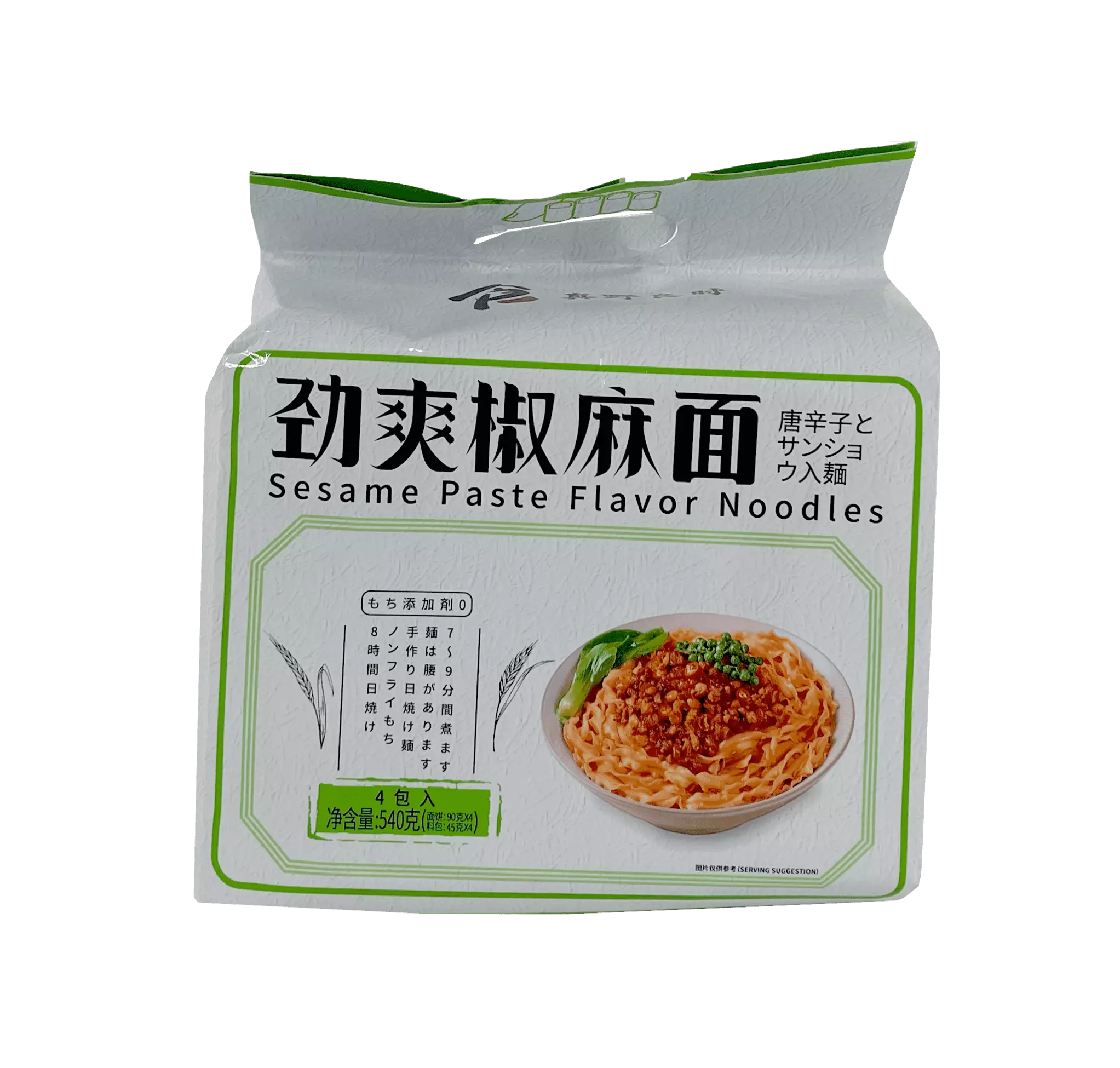 Instant Noodle With Sesame Flavour Medium Spicy 540g China