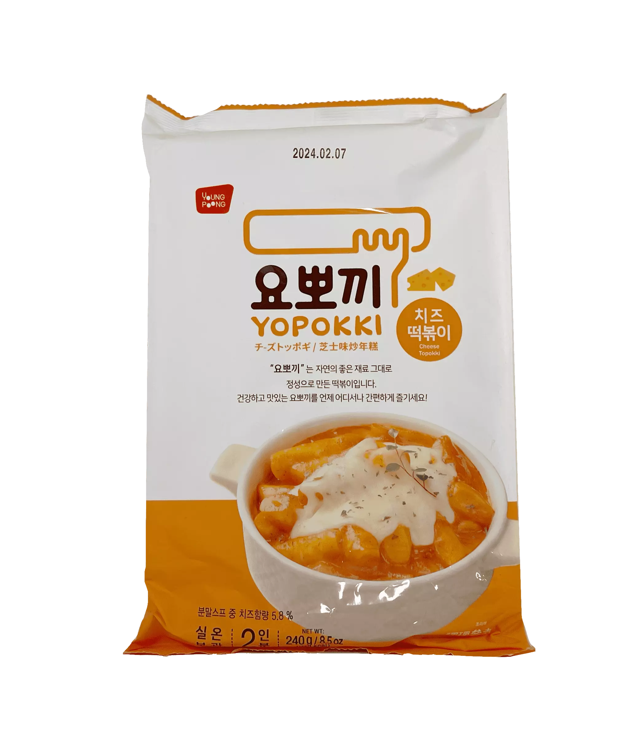 Snabb Riskaka Cheese Smak 240g Yopokki Korea