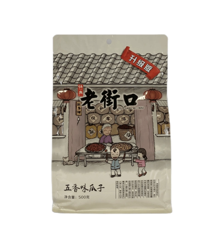 五香味瓜子 500g 老街口中国