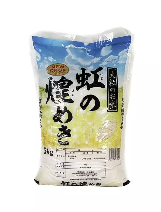 Rice Niigata Nijinokirameki 5kg Japan