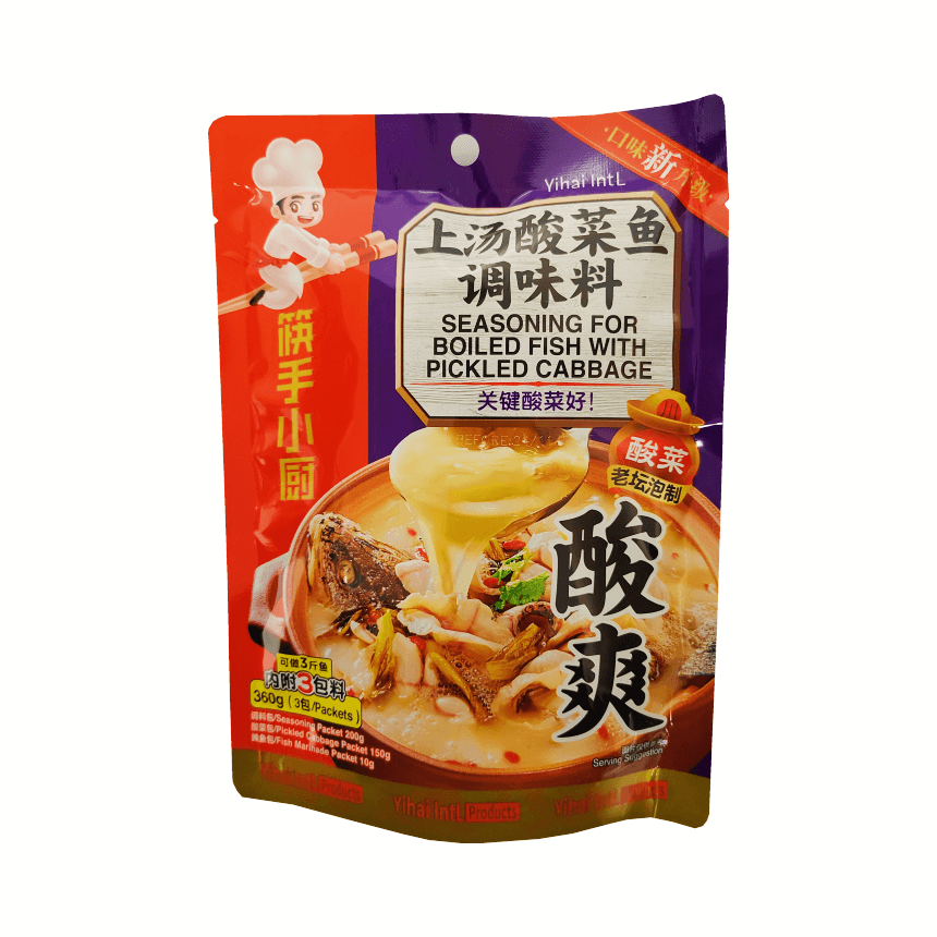 Pickled Cabbage Fish Seasoning 360g Haidilao China