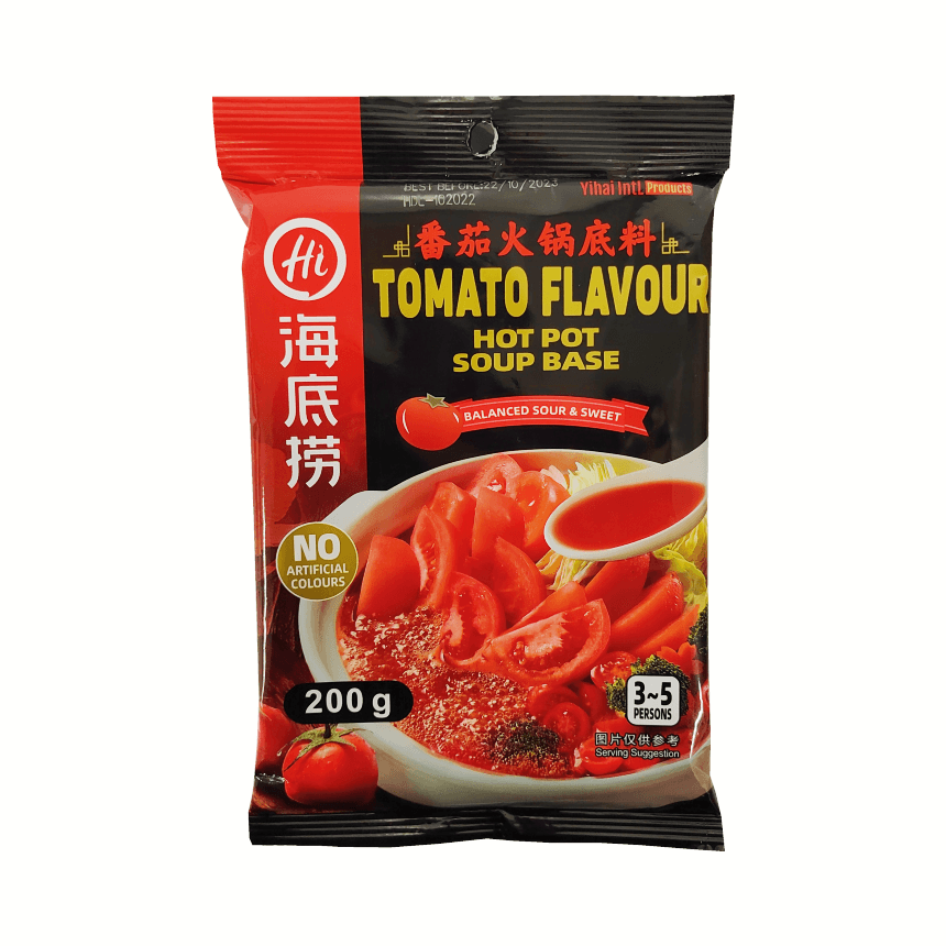 Hotpot Krydda Tomatsmak 200g FQHGDL Haidilao Kina