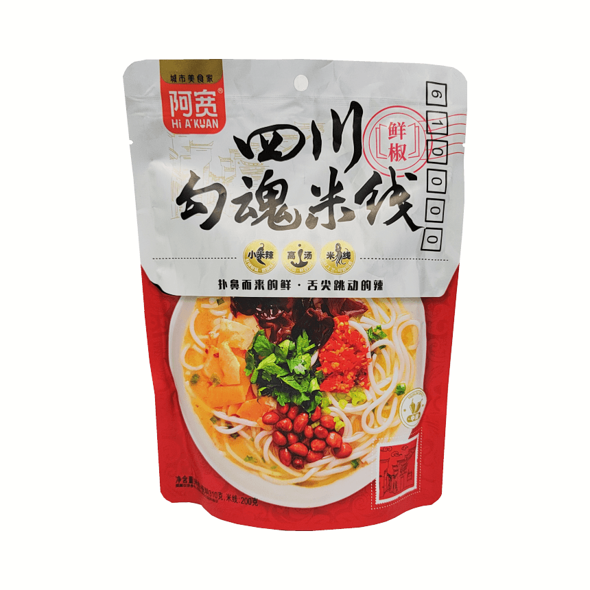 Instant Noodles Spicy Chili 310g GHMS AK China