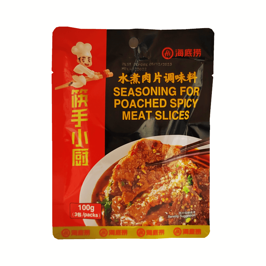 水煮肉片调味料 100g 海底捞 中国