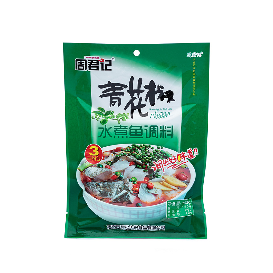 Fish Spice Green Pepper 180g ZJJ China
