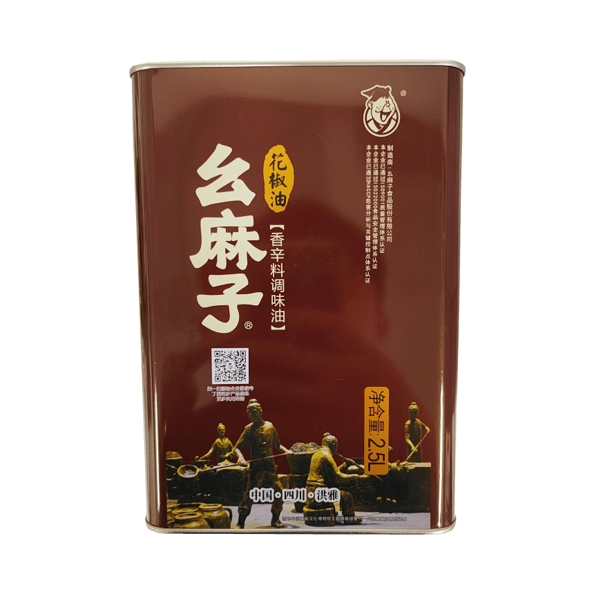 Sichuan Peppar Olja 2,5L Yaomazi Kina