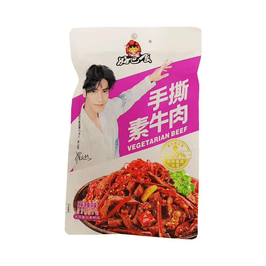 Snacks Vegetariskt Nötkött Med Hot Spicy Smak 90g HBS Kina